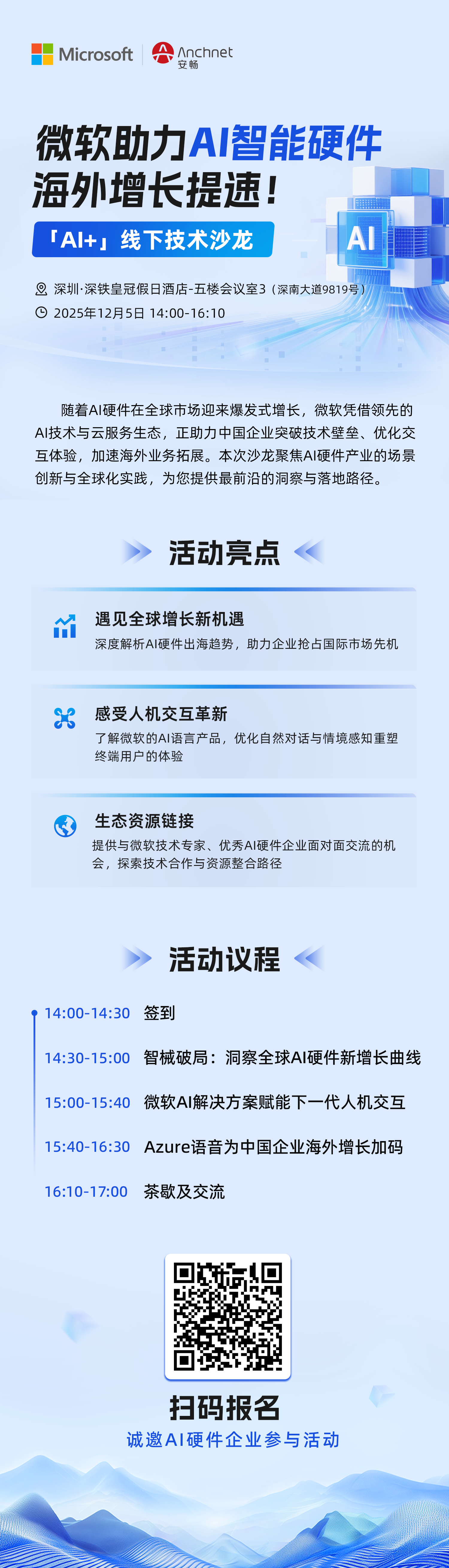 b477fdd33a3ed95fe9dba0fc6709a733.png b477fdd33a3ed95fe9dba0fc6709a733.png