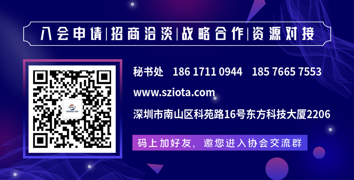协会尾巴.jpg 协会尾巴.jpg