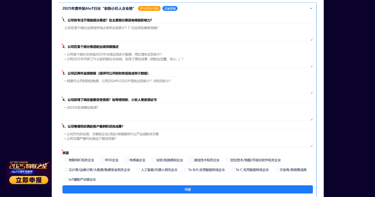 f417d6385caeb6df28f87260e129b9f6.png