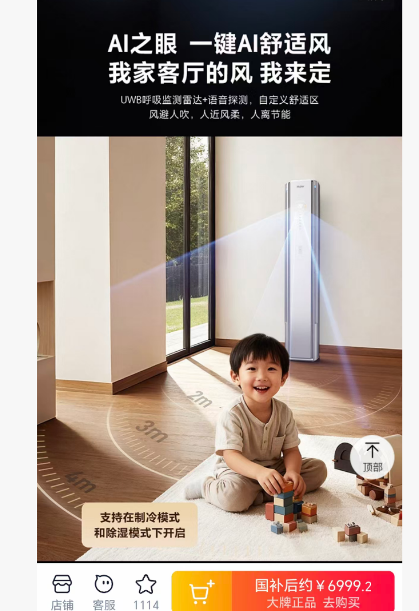 e601fc2bd807df3c6cdeae99ea379642.png