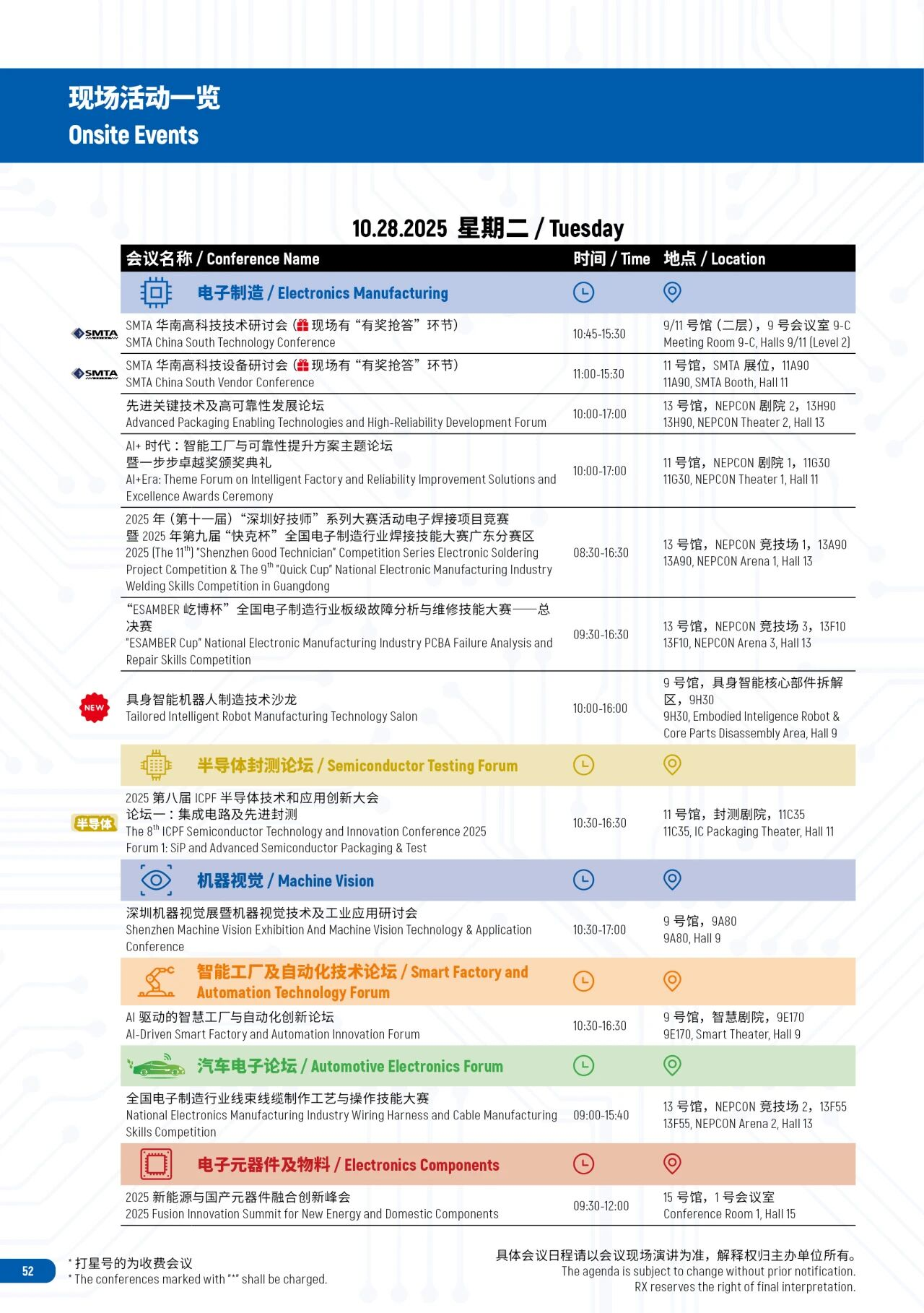 图片11.png 图片11.png