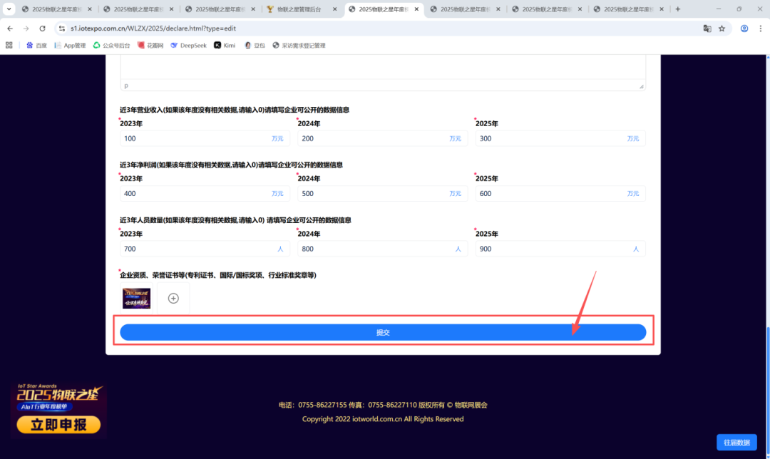 76180cd533f519ff62f1c2a952aa1130.png 76180cd533f519ff62f1c2a952aa1130.png