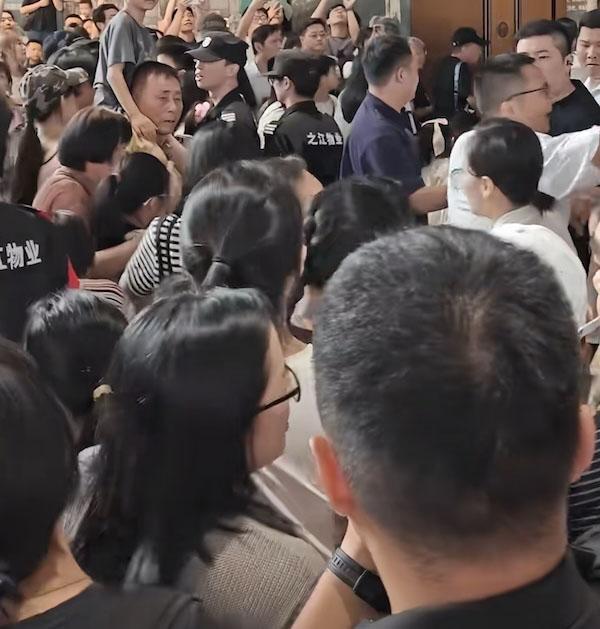 视频截图